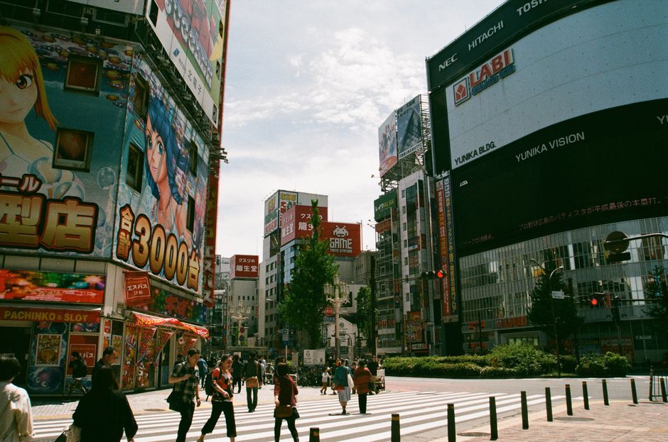 The daily numbers in Tokyo